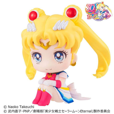 Pretty Guardian Sailor Moon Look Up PVC Statue Super Sailor Moon 11cm - Mini Figures - Megahouse - Hobby Figures UK