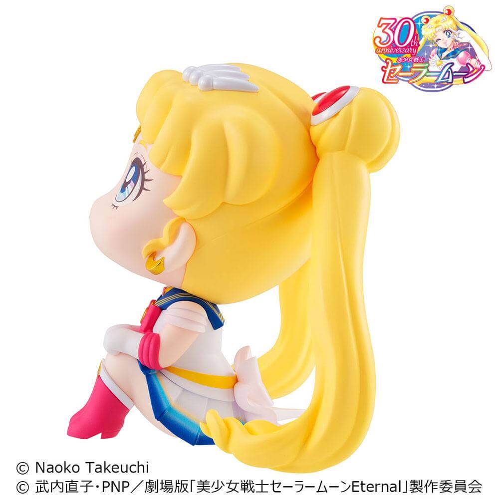 Pretty Guardian Sailor Moon Look Up PVC Statue Super Sailor Moon 11cm - Mini Figures - Megahouse - Hobby Figures UK