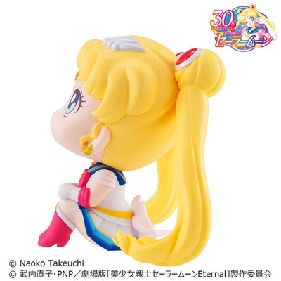 Pretty Guardian Sailor Moon Look Up PVC Statue Super Sailor Moon 11cm - Mini Figures - Megahouse - Hobby Figures UK