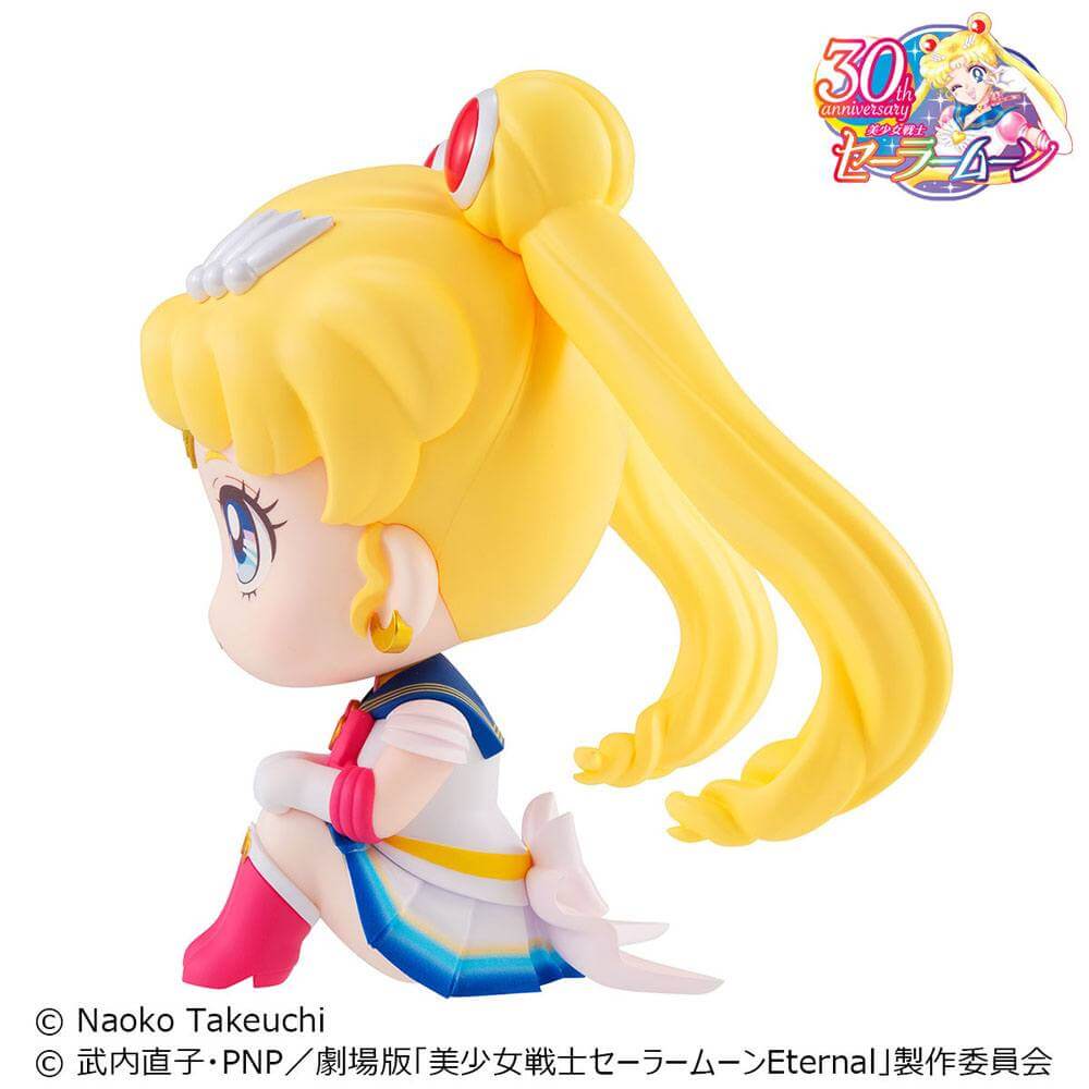 Pretty Guardian Sailor Moon Look Up PVC Statue Super Sailor Moon 11cm - Mini Figures - Megahouse - Hobby Figures UK