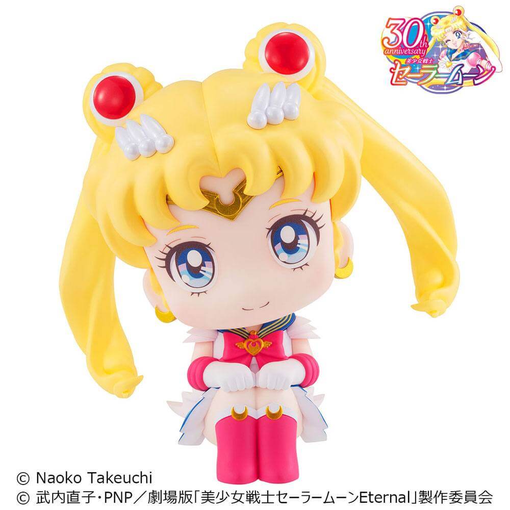 Pretty Guardian Sailor Moon Look Up PVC Statue Super Sailor Moon 11cm - Mini Figures - Megahouse - Hobby Figures UK