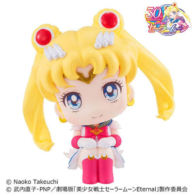 Pretty Guardian Sailor Moon Look Up PVC Statue Super Sailor Moon 11cm - Mini Figures - Megahouse - Hobby Figures UK