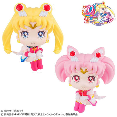 Pretty Guardian Sailor Moon Look Up PVC Statues Super Sailor Moon & Super Sailor Chibi Moon Limited Ver. 11cm - Mini Figures - Megahouse - Hobby Figures UK