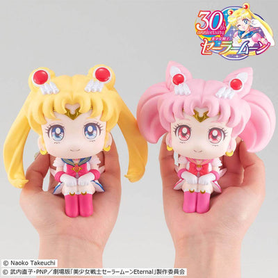 Pretty Guardian Sailor Moon Look Up PVC Statues Super Sailor Moon & Super Sailor Chibi Moon Limited Ver. 11cm - Mini Figures - Megahouse - Hobby Figures UK