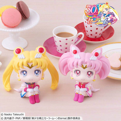 Pretty Guardian Sailor Moon Look Up PVC Statues Super Sailor Moon & Super Sailor Chibi Moon Limited Ver. 11cm - Mini Figures - Megahouse - Hobby Figures UK