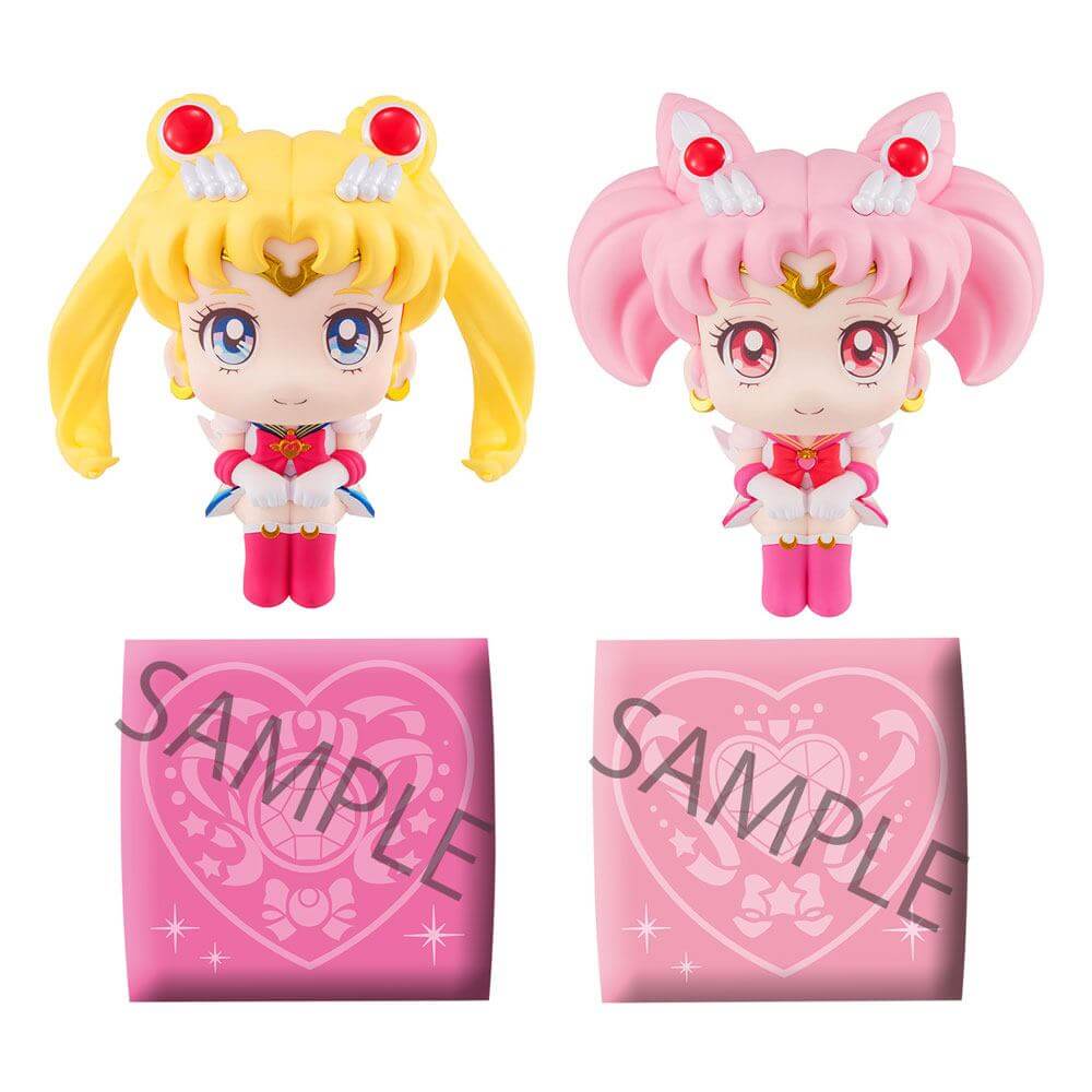Pretty Guardian Sailor Moon Look Up PVC Statues Super Sailor Moon & Super Sailor Chibi Moon Limited Ver. 11cm - Mini Figures - Megahouse - Hobby Figures UK