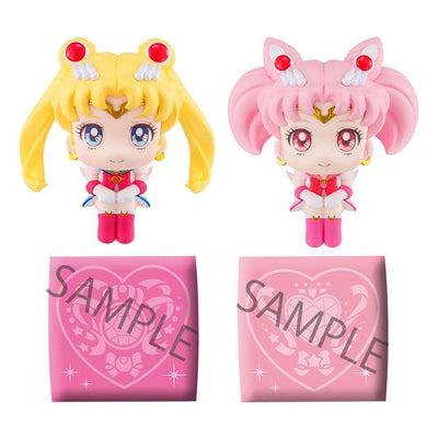 Pretty Guardian Sailor Moon Look Up PVC Statues Super Sailor Moon & Super Sailor Chibi Moon Limited Ver. 11cm - Mini Figures - Megahouse - Hobby Figures UK