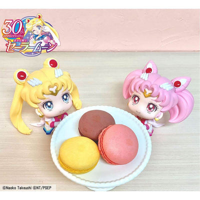 Pretty Guardian Sailor Moon Look Up PVC Statues Super Sailor Moon & Super Sailor Chibi Moon Limited Ver. 11cm - Mini Figures - Megahouse - Hobby Figures UK