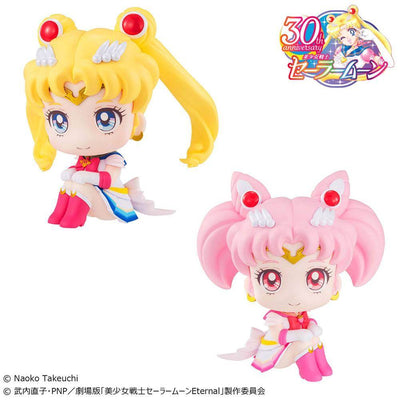 Pretty Guardian Sailor Moon Look Up PVC Statues Super Sailor Moon & Super Sailor Chibi Moon Limited Ver. 11cm - Mini Figures - Megahouse - Hobby Figures UK