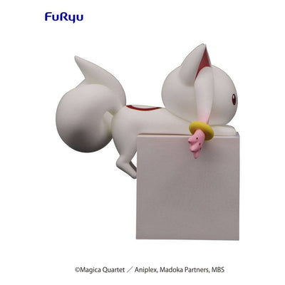 Puella Magi Madoka Magica Hikkake PVC Statue Kyubey 10cm - Mini Figures - Furyu - Hobby Figures UK