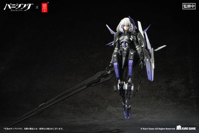 Punishing: Gray Raven Action Figure 1/12 Rosetta Rigor 18cm - Model Kit - Snail Shell - Hobby Figures UK