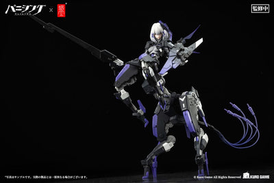 Punishing: Gray Raven Action Figure 1/12 Rosetta Rigor 18cm - Model Kit - Snail Shell - Hobby Figures UK