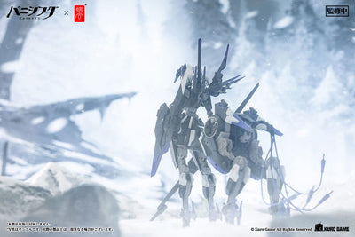 Punishing: Gray Raven Action Figure 1/12 Rosetta Rigor 18cm - Model Kit - Snail Shell - Hobby Figures UK