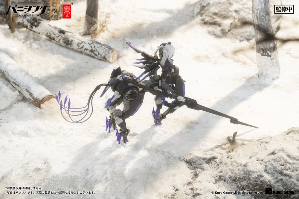Punishing: Gray Raven Action Figure 1/12 Rosetta Rigor 18cm - Model Kit - Snail Shell - Hobby Figures UK