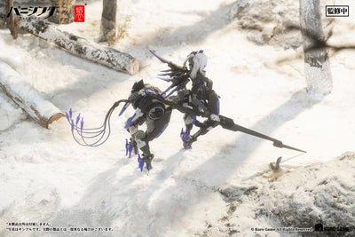 Punishing: Gray Raven Action Figure 1/12 Rosetta Rigor 18cm - Model Kit - Snail Shell - Hobby Figures UK