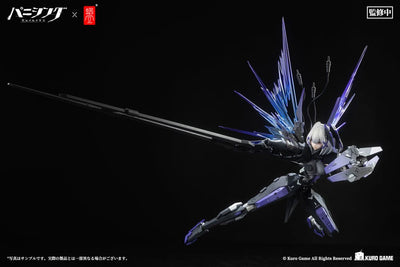Punishing: Gray Raven Action Figure 1/12 Rosetta Rigor 18cm - Model Kit - Snail Shell - Hobby Figures UK