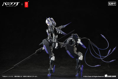 Punishing: Gray Raven Action Figure 1/12 Rosetta Rigor 18cm - Model Kit - Snail Shell - Hobby Figures UK
