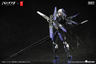 Punishing: Gray Raven Action Figure 1/12 Rosetta Rigor 18cm - Model Kit - Snail Shell - Hobby Figures UK