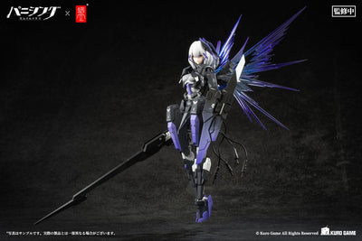 Punishing: Gray Raven Action Figure 1/12 Rosetta Rigor 18cm - Model Kit - Snail Shell - Hobby Figures UK