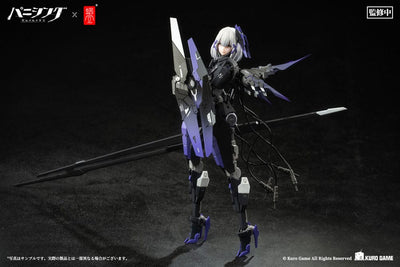 Punishing: Gray Raven Action Figure 1/12 Rosetta Rigor 18cm - Model Kit - Snail Shell - Hobby Figures UK