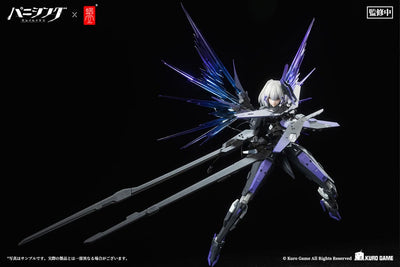 Punishing: Gray Raven Action Figure 1/12 Rosetta Rigor 18cm - Model Kit - Snail Shell - Hobby Figures UK