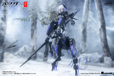 Punishing: Gray Raven Action Figure 1/12 Rosetta Rigor 18cm - Model Kit - Snail Shell - Hobby Figures UK