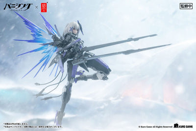 Punishing: Gray Raven Action Figure 1/12 Rosetta Rigor 18cm - Model Kit - Snail Shell - Hobby Figures UK