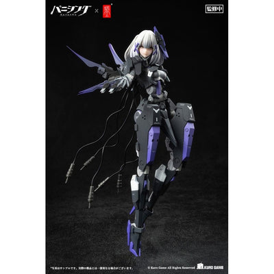 Punishing: Gray Raven Action Figure 1/12 Rosetta Rigor 18cm - Model Kit - Snail Shell - Hobby Figures UK
