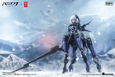 Punishing: Gray Raven Action Figure 1/12 Rosetta Rigor 18cm - Model Kit - Snail Shell - Hobby Figures UK