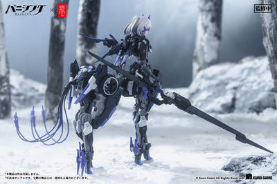 Punishing: Gray Raven Action Figure 1/12 Rosetta Rigor 18cm - Model Kit - Snail Shell - Hobby Figures UK