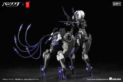 Punishing: Gray Raven Action Figure 1/12 Rosetta Rigor 18cm - Model Kit - Snail Shell - Hobby Figures UK