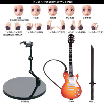 Taimanin RPG × Super Sonico PVC Action Figure Super Sonico Taimanin Ni Narimausu Ver. 14cm - Action Figures - Second Axe - Hobby Figures UK