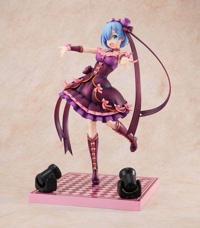 Re:ZERO -Starting Life in Another World- PVC Statue 1/7 Rem Birthday 2021 Ver. 24cm - Scale Statue - Kadokawa - Hobby Figures UK