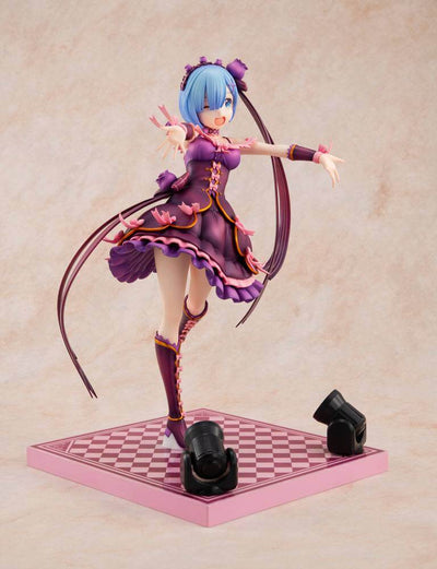Re:ZERO -Starting Life in Another World- PVC Statue 1/7 Rem Birthday 2021 Ver. 24cm - Scale Statue - Kadokawa - Hobby Figures UK