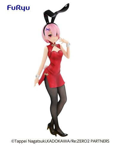Re:Zero BiCute Bunnies PVC Statue Ram China 30cm - Scale Statue - Furyu - Hobby Figures UK