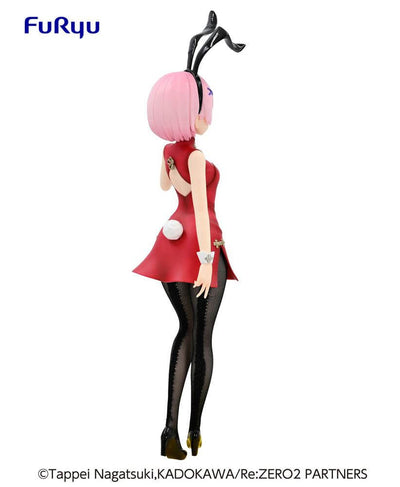 Re:Zero BiCute Bunnies PVC Statue Ram China 30cm - Scale Statue - Furyu - Hobby Figures UK