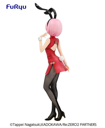 Re:Zero BiCute Bunnies PVC Statue Ram China 30cm - Scale Statue - Furyu - Hobby Figures UK