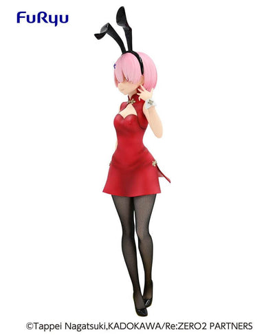 Re:Zero BiCute Bunnies PVC Statue Ram China 30cm - Scale Statue - Furyu - Hobby Figures UK