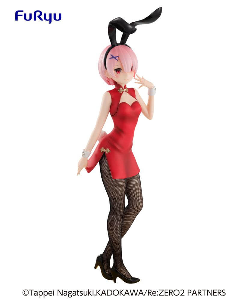 Re:Zero BiCute Bunnies PVC Statue Ram China 30cm - Scale Statue - Furyu - Hobby Figures UK