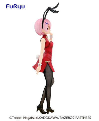 Re:Zero BiCute Bunnies PVC Statue Ram China 30cm - Scale Statue - Furyu - Hobby Figures UK