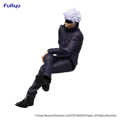 Jujutsu Kaisen Noodle Stopper PVC Statue Satoru Gojo 13cm - Scale Statue - Furyu - Hobby Figures UK