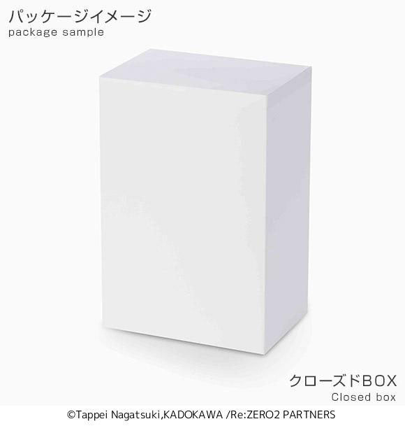 Re:Zero Starting Life in Another World SPM PVC Statue Rem The Great Spirit Pack 22cm - Scale Statue - Sega - Hobby Figures UK