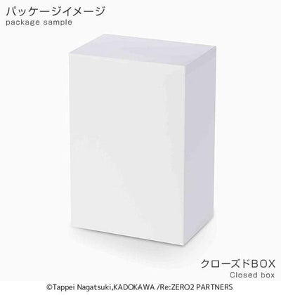 Re:Zero Starting Life in Another World SPM PVC Statue Rem The Great Spirit Pack 22cm - Scale Statue - Sega - Hobby Figures UK