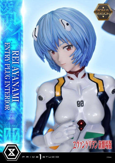 Rebuild of Evangelion Statue 1/4 Rei Ayanami Bonus Version 66cm - Scale Statue - Prime 1 Studio - Hobby Figures UK