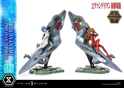 Rebuild of Evangelion Statue 1/4 Rei Ayanami Bonus Version 66cm - Scale Statue - Prime 1 Studio - Hobby Figures UK