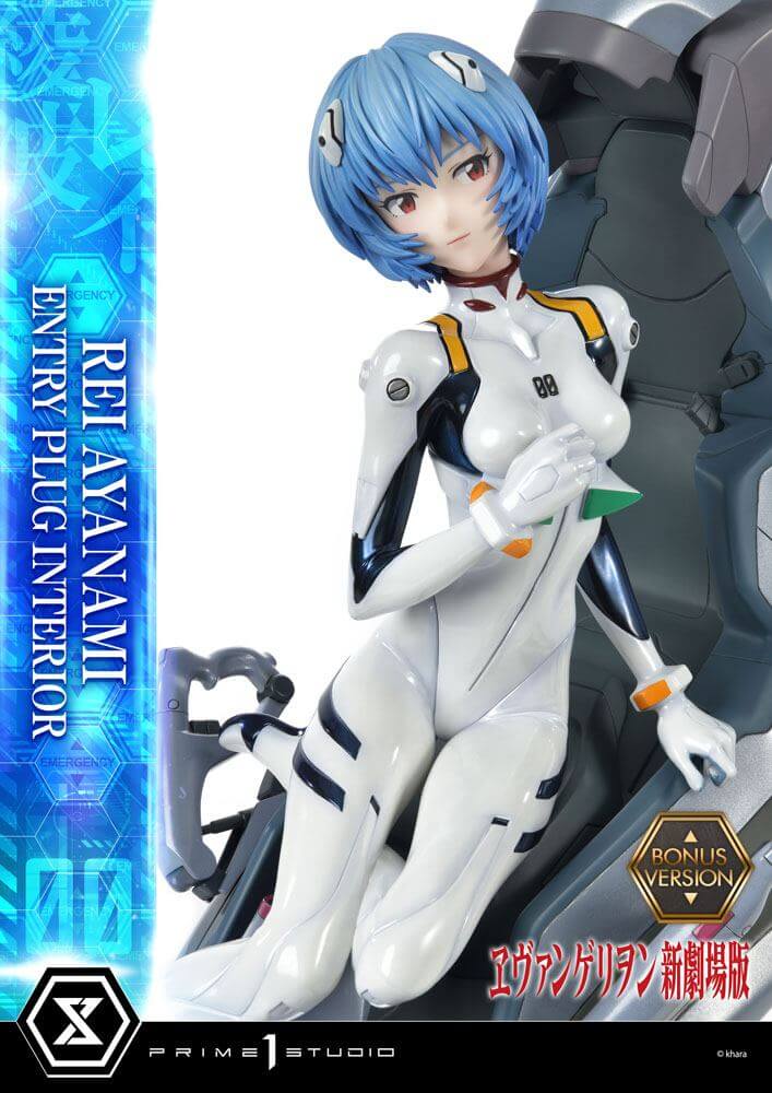 Rebuild of Evangelion Statue 1/4 Rei Ayanami Bonus Version 66cm - Scale Statue - Prime 1 Studio - Hobby Figures UK