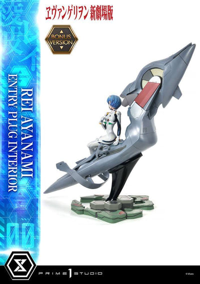 Rebuild of Evangelion Statue 1/4 Rei Ayanami Bonus Version 66cm - Scale Statue - Prime 1 Studio - Hobby Figures UK
