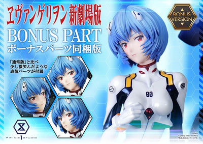 Rebuild of Evangelion Statue 1/4 Rei Ayanami Bonus Version 66cm - Scale Statue - Prime 1 Studio - Hobby Figures UK