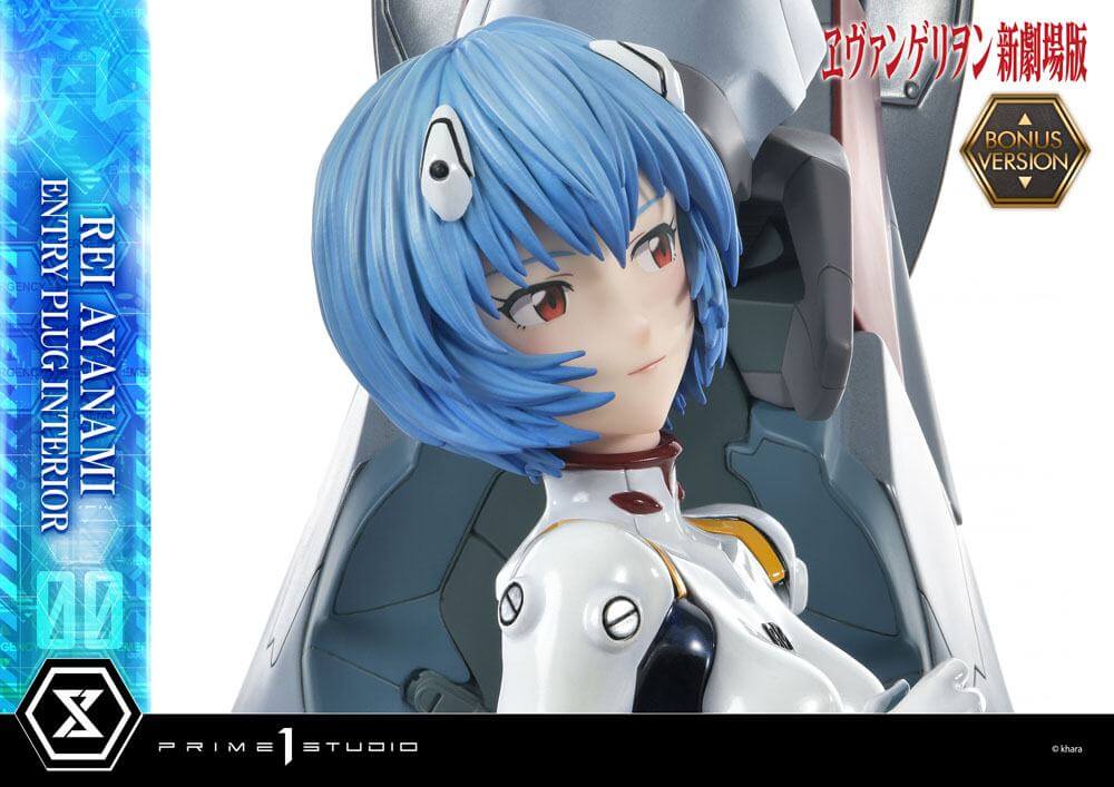 Rebuild of Evangelion Statue 1/4 Rei Ayanami Bonus Version 66cm - Scale Statue - Prime 1 Studio - Hobby Figures UK