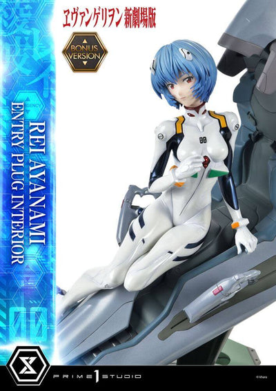 Rebuild of Evangelion Statue 1/4 Rei Ayanami Bonus Version 66cm - Scale Statue - Prime 1 Studio - Hobby Figures UK